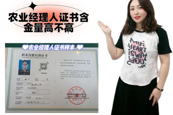 探索生命的尽头：逝命的近义词及其深刻意义