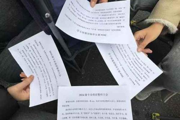 2023年属鸡人的命运与机遇，如何把握一切机遇，创造美好人生！