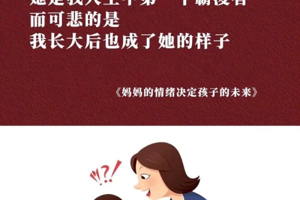 1978年属马的命运与性格解析:他们的未来如何? 1978年属马的命运与性格解析:他们的未来如何?