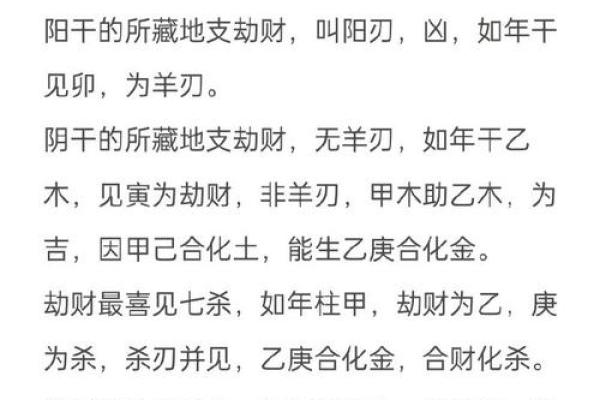 1969年命纳音：细数那些年我们不能遗忘的故事