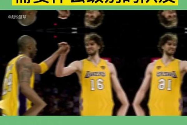 男命五两二：命运与个性背后的深刻分析