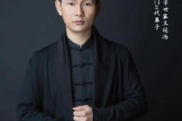 解析19920222：探秘这一特殊数字背后的命理与人生哲学