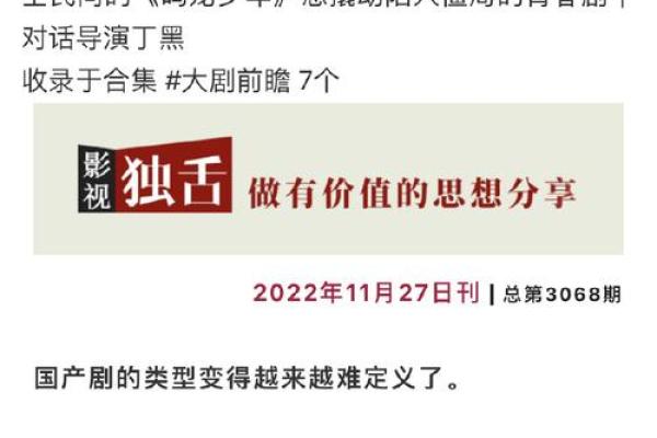 2022年宝宝命理分析:了解你的孩子将会拥有的命运与特质 2022年宝宝命理分析:了解你的孩子将会拥有的命运与特质