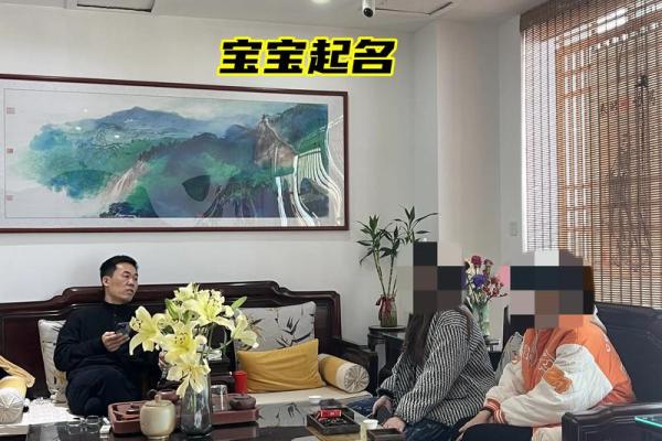 从风中剑舞到财运亨通:男剑锋金命搭配最佳命理分析 从风中剑舞到财运亨通:男剑锋金命搭配最佳命理分析