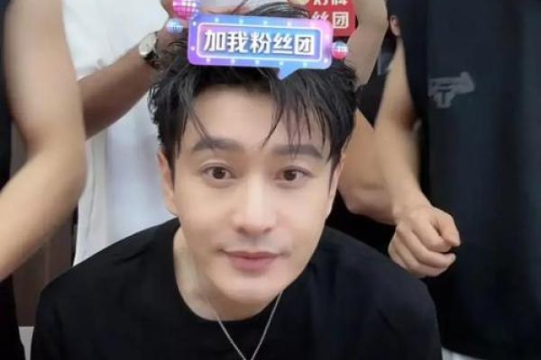 1963年出生者的命运分析：金命与人生哲学的深度探讨