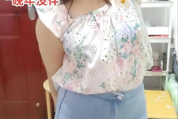 1978年出生的人的命运特征与人生走向解析