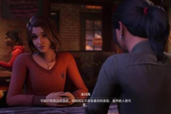 天赋与命运:探寻人生的双重密码 天赋与命运:探寻人生的双重密码