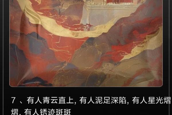 命运不公?我用幽默反击的搞笑历程! 命运不公?我用幽默反击的搞笑历程!