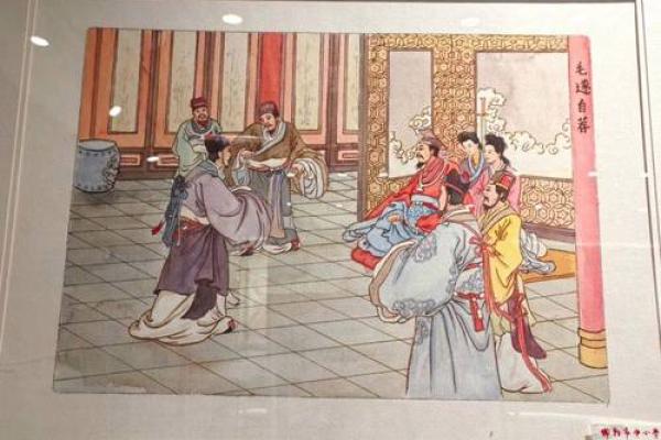 探寻成语的魅力：从特征看命运，如风中飘絮般的故事