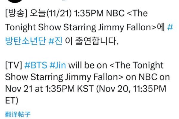 1997年12月25日出生的命运：探寻星辰中的奇迹与人生的选择