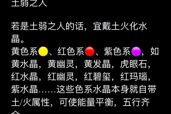 31岁羊年生人的命运解析:你是土命的神秘面纱! 31岁羊年生人的命运解析:你是土命的神秘面纱!