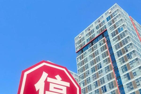 杨柳木命男与命中注定的她：最完美的婚配解析