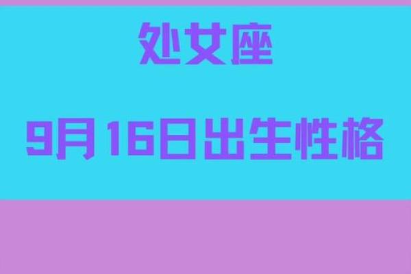 1968年狗年出生的人：命运与性格的深度解析