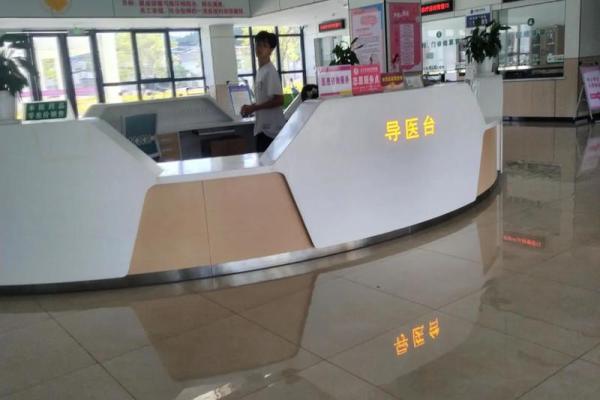 杨柳木命男与命中注定的她：最完美的婚配解析