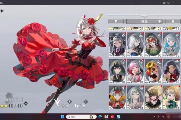 1975年出生的人：木命与命运的探索之旅