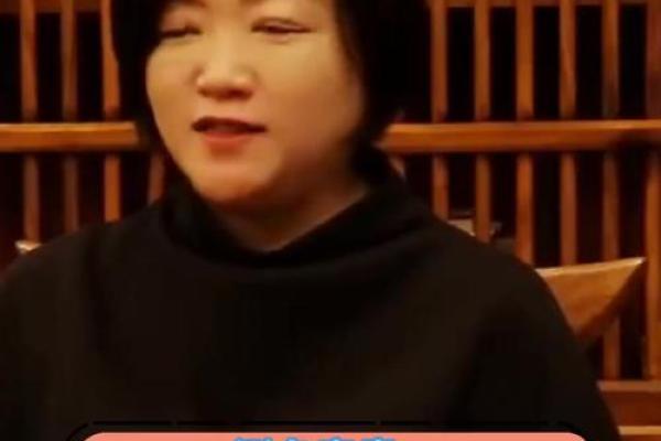 水命与火命开店起名的艺术与智慧