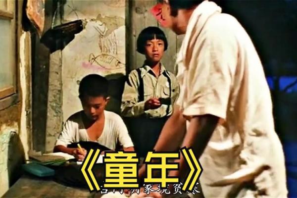 父母的半条命是什么命?深度探讨与温情回忆 父母的半条命是什么命?深度探讨与温情回忆