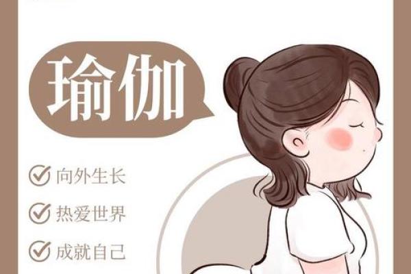 探讨剑锋金命女孩与其他命理的最佳搭配与和谐之道 探讨剑锋金命女孩与其他命理的最佳搭配与和谐之道