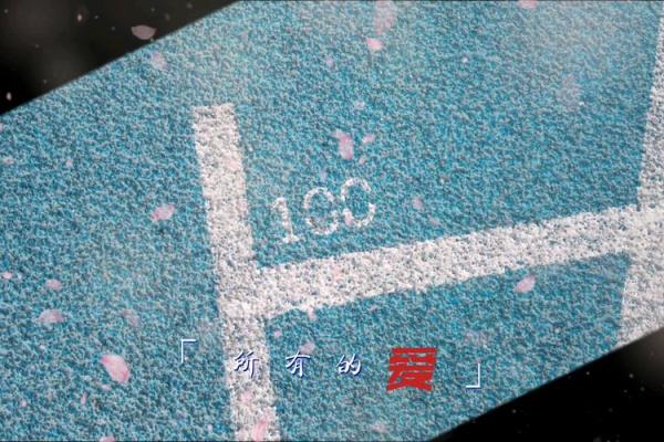 1986年：承载梦想与挑战的一年，探索历史的足迹