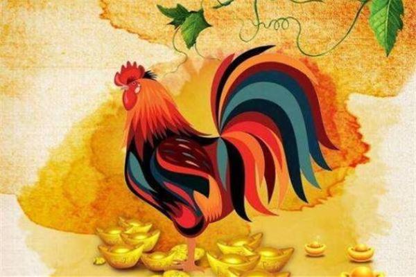 2021年鸡年：从五行看你的命运与人生轨迹
