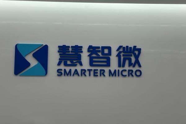 辛未丙申戊寅命理解析:揭示人生的契机与挑战 辛未丙申戊寅命理解析:揭示人生的契机与挑战