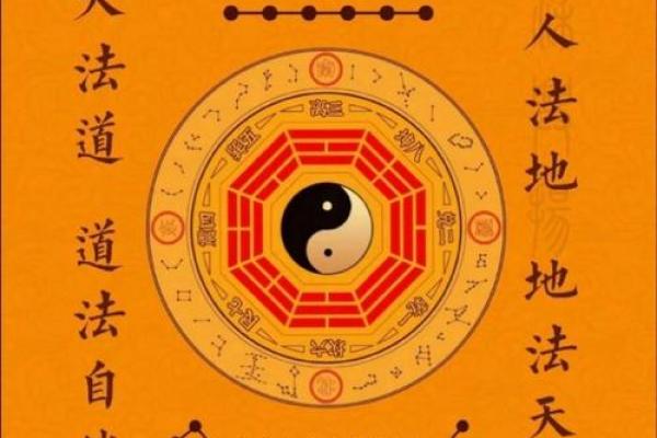 解读偏财多命女：如何通过命理识别财富的女神气质