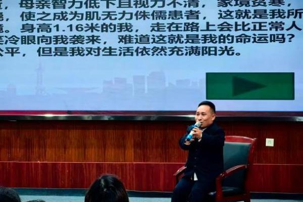 31岁属大龙的命运解读：如何迎接精彩人生？