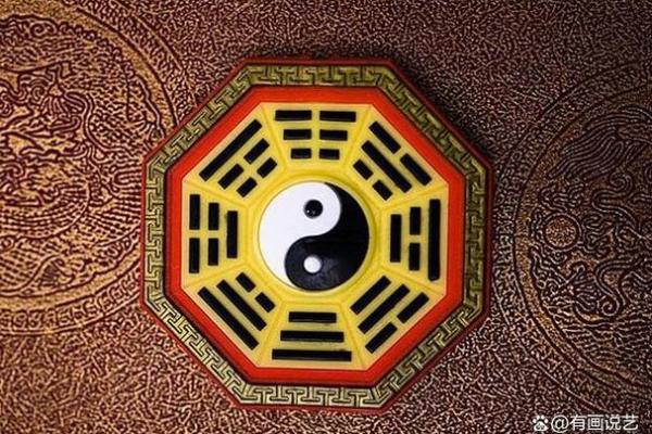 19940713出生的命运解析：如何揭示人生的奥秘并把握未来