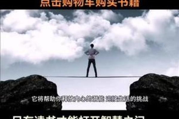 探讨“父母名字与孩子命运”的奥秘之旅：一种文化的传承与希望