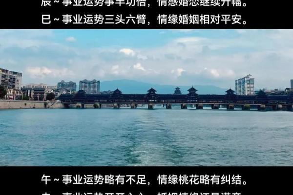 辛酉男命与女命搭配探析:哪些组合能收获美好婚姻 辛酉男命与女命搭配探析:哪些组合能收获美好婚姻