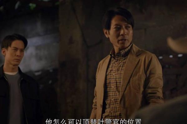 1997年出生的人命运解析:星辰之下的命运交响曲 1997年出生的人命运解析:星辰之下的命运交响曲