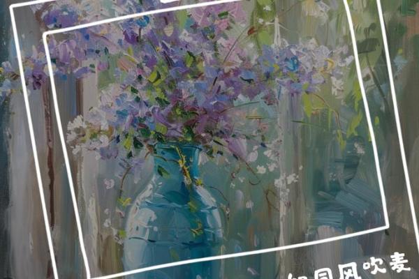 探寻少女命：青春与成长的交织之路