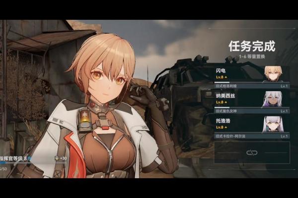 探寻少女命：青春与成长的交织之路