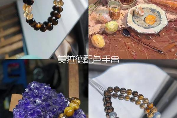 男命缺土女命缺什么属相：寻找命理中的和谐之道