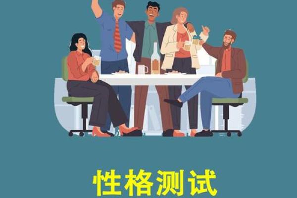 1997年出生的丑牛命,如何影响你的人生轨迹与性格特征? 1997年出生的丑牛命,如何影响你的人生轨迹与性格特征?