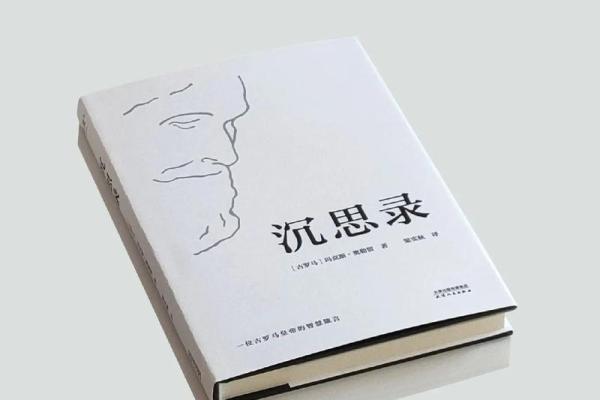 探秘2019:究竟是什么命运悄然改变了我们的生活? 探秘2019:究竟是什么命运悄然改变了我们的生活?