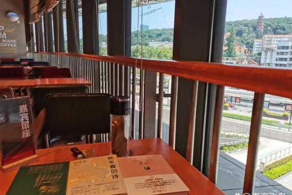 命与运的奥秘：如何在生活中找到平衡与自我价值