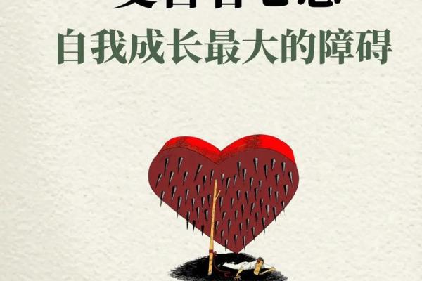 属狗酉时命理解析：什么命缺什么，深度解读你的人生方向！