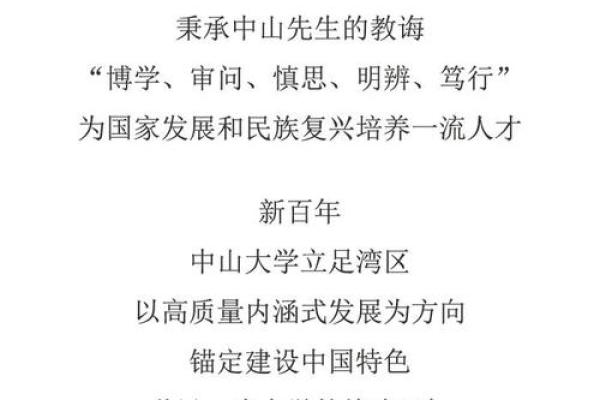 2002年：流行文化的变迁与时代的印记