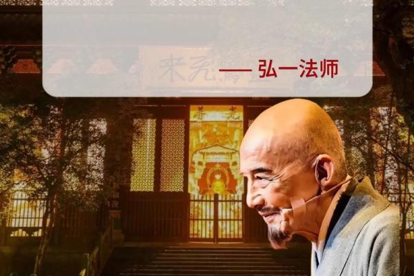 1956年属狗人的命运解析：吉凶与人生智慧