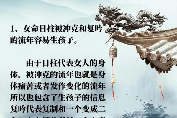 探秘2019己亥年命理：你的运势与生活该如何调整？
