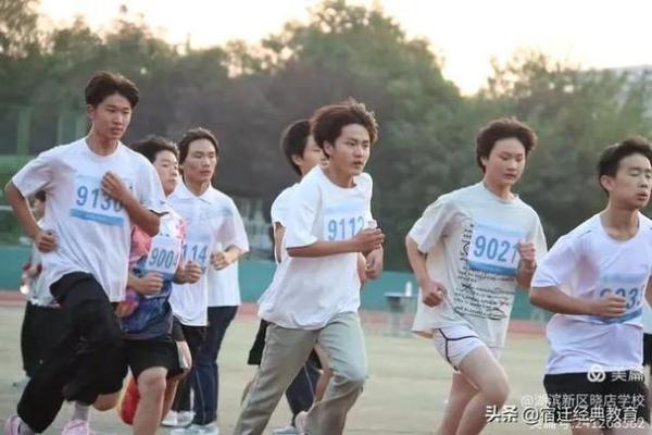 1981年出生的火命人:燃烧的激情与无尽的可能性 1981年出生的火命人:燃烧的激情与无尽的可能性