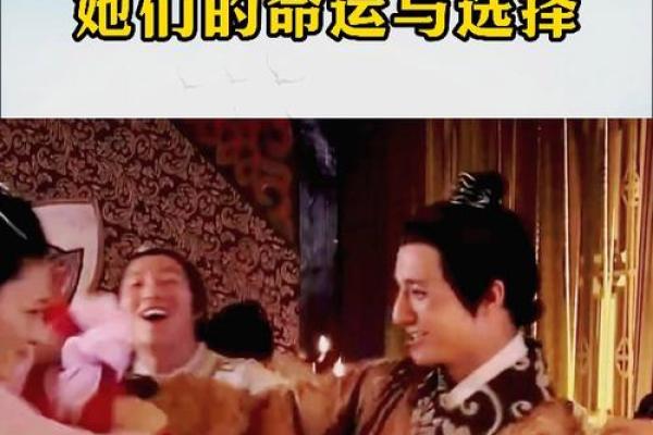 探索命运之谜:1987年12月19日出生者的命运分析与生活哲学 探索命运之谜:1987年12月19日出生者的命运分析与生活哲学