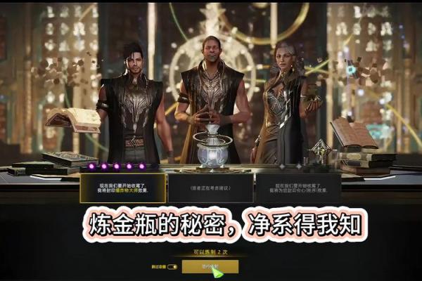 19951012命理解析:探索命运背后的秘密与人生启示 19951012命理解析:探索命运背后的秘密与人生启示