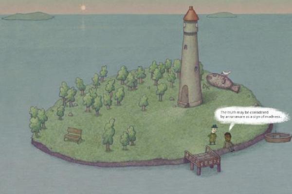 根据一物一位、解谜猜词,寻找字词的乐趣与智慧之旅 根据一物一位、解谜猜词,寻找字词的乐趣与智慧之旅