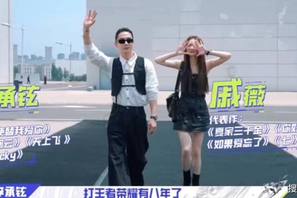 探秘女命富贵之命：揭开命理背后的财富与荣耀之谜