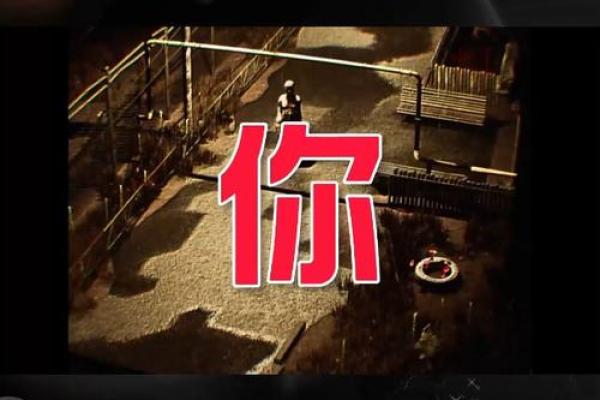 什么因素导致招鬼入魔？揭开神秘面纱的真相！