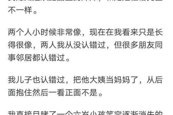 男生脾气如何影响女人命运，恋爱中的相互成全与成长