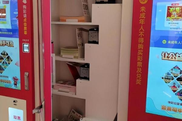 命里大富大贵的命格是什么？揭示命理中的财富密码！