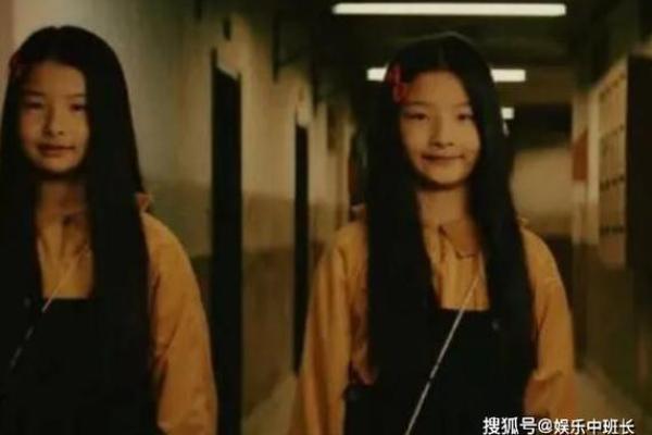 19940604出生的人生密码与命运探秘